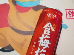 -蛙小侠(珠海华发商都店)