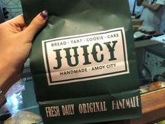 -Juicy Bakery(大学路店)