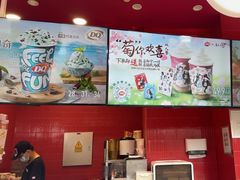 -DQ·蛋糕·冰淇淋(阜盛道店)