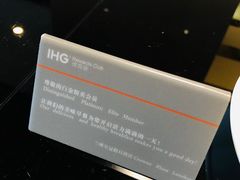 -兰州皇冠假日酒店