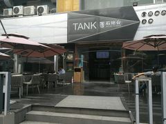 -野萃山·潮汕厚果汁(十亩地店)