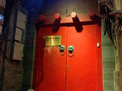 门面-丽江庭院之爱在路上(西单店)