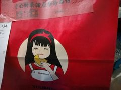 -TOUCH泰奇(南汇南门大街店)