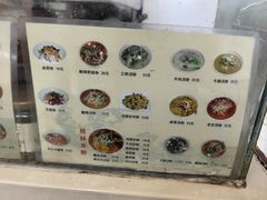 -红鼻子桂林米粉(金唐新光界店)
