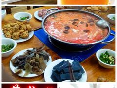 android_upload_pic-苗伯妈酸汤火锅
