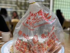 -粤集·手工粤菜(皇庭广场店)