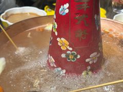 -羊大爷涮肉(亮马桥店)