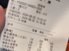 -明州小宴(文化广场店)