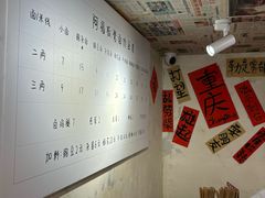 -阿福板凳面(观音桥店)