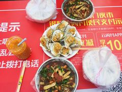 -海大南门夜市(海富街店)