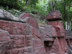 -水磨沟公园