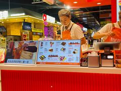 -甑礼西安甑糕(常营长楹天街店)
