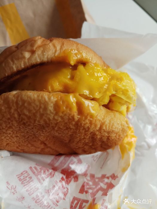 麦当劳(苹果园南路店)吉士炒双蛋堡图片 - 第1张