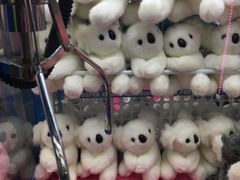 -爱玩嘉年华(江北一店)