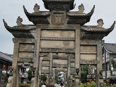 -南关石牌坊古镇