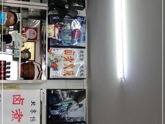 -陈记卤煮小肠