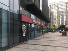 -COSTA COFFEE(国正中心店)