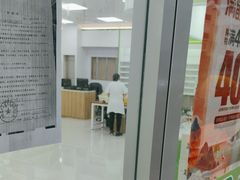 -益丰大药房(上虹诸翟店)