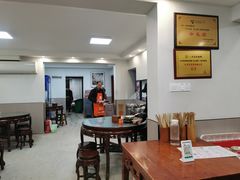 -汝萍传统蘸水菜(春华路总店)