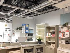 -宜家家居(哈尔滨商场店)