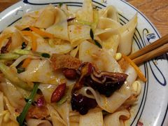 -陇上秦轩西安biangbiang面(EFC欧美金融商业城店)