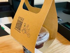 -星巴克(深圳微软科通大厦店)