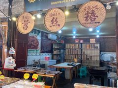 -尧坝古镇
