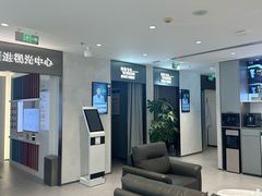 -宝岛眼镜·星创视光中心·林德伯格·奢品集合(北京世纪金源店)