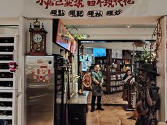 -懒人盐府人家·自贡大麻鱼(安贞店)