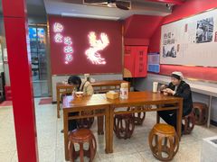 -蔡林记(古田二路店)