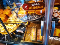 -可莎蜜兒(登云路店)