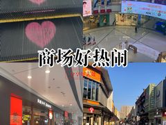 -万达广场(松江店)