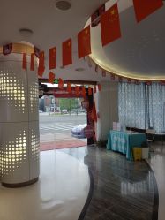 -常熟时代医疗美容