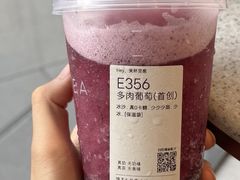 -喜茶(北京五棵松华熙店)