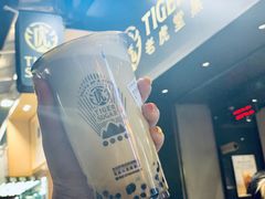 -老虎堂黑糖专壳 (尖沙咀乐道店)