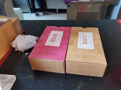 -鸡鸣赐茶(鸡鸣寺路店)