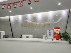 点击看大图 -宝生月子中心·独栋独院式(南山店)