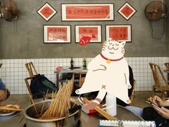 -咏勝锑锅麻辣烫(净居寺路总店)