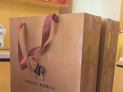 -八马茶业(星海胜利路旗舰店)