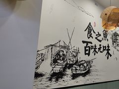 -胖子鱼·天水麻辣鱼火锅(秦州407店)