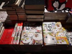 -西西弗书店&矢量咖啡(凯德晶萃广场店)