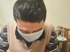 -沈师傅盲人按摩工作室(密三小区店)