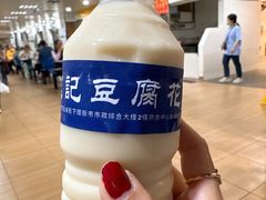-下环街市熟食中心