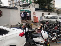 -老西关黄老太牛肉烧饼