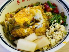 -李易面馆(高桥店)