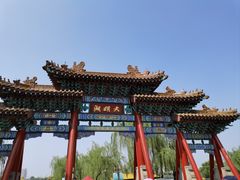 -济南大明湖景区