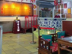-海碗居老北京炸酱面(增光路店)