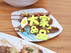 鸡心-鑫明明拉面(宁化路店)