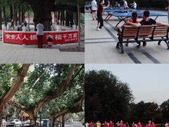 -方中山胡辣汤(大学中路56号院店)