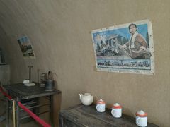 -梁家河村红色旅游区